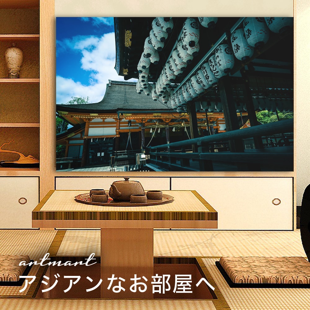 日本製 アートパネル ボード Artmart アートマート 写真 アルミフレーム おしゃれ 綺麗 コーディネート 壁紙 額縁 ウォールステッカー フォト 小物 部屋 オフィス ホテル 旅館 病院 ホールのイメージアップ モノトーン 花 海 モノクロ 北欧 風景 日本 Dsc 1291