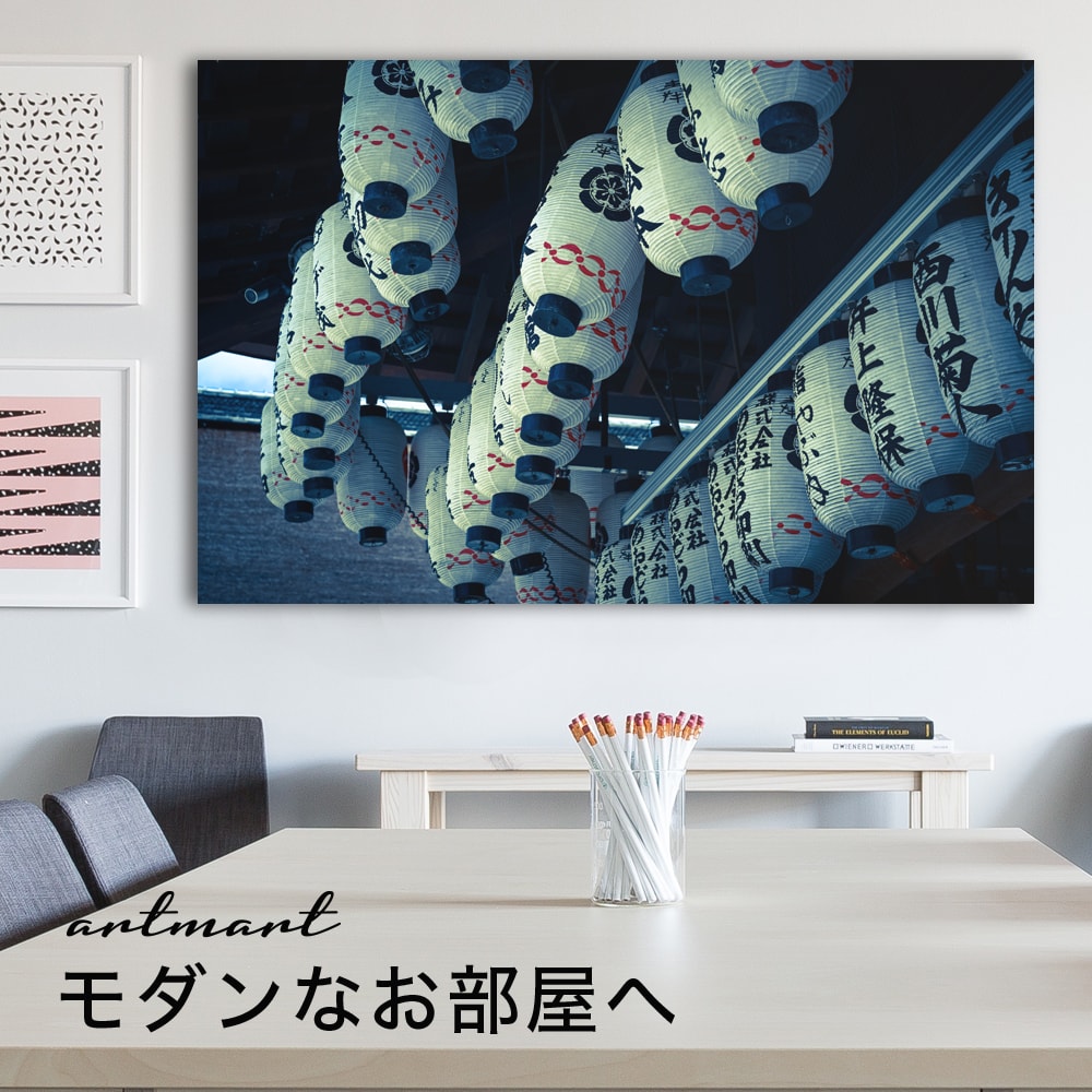 日本製 アートパネル ボード Artmart アートマート 写真 アルミフレーム おしゃれ 綺麗 コーディネート 壁紙 額縁 ウォールステッカー フォト 小物 部屋 オフィス ホテル 旅館 病院 ホールのイメージアップ モノトーン 花 海 モノクロ 北欧 風景 日本 Dsc 1292 Allaser