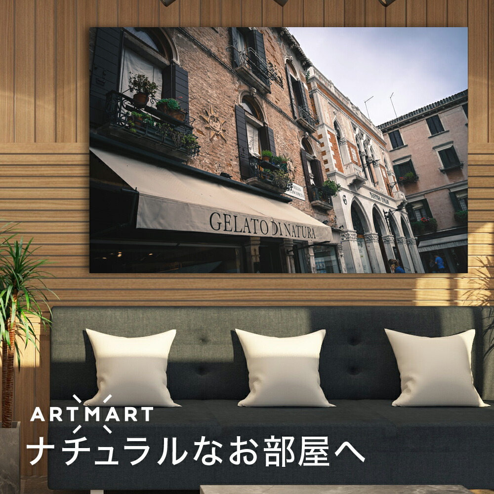 日本製 アートパネル 花 ボード Artmart アートマート フォト 写真 病院 アルミフレーム おしゃれ 綺麗 コーディネート 壁紙 額縁 ウォールステッカー フォト 小物 部屋 オフィス ホテル 旅館 病院 ホールのイメージアップ モノトーン 花 海 モノクロ 北欧 風景 イタリア 日本製 アートパネル 花 ボード Artmart アートマート フォト 写真 病院 アルミフレーム おしゃれ 綺麗 コーディネート 壁紙 額縁 ウォールステッカー フォト 小物 部屋 オフィス ホテル 旅館 病院 ホールのイメージアップ モノトーン 花 海 モノクロ 北欧 風景 イタリア