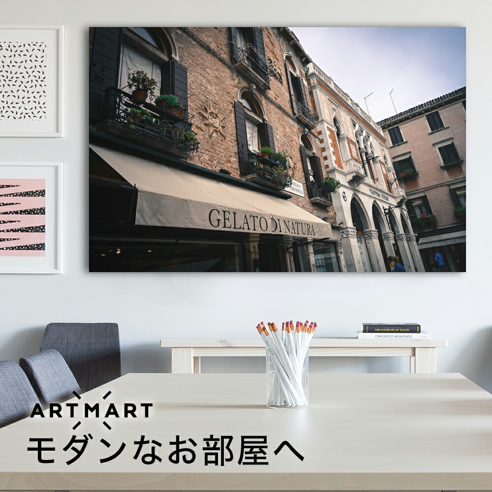 日本製 作物パネル 掲示板 Artmart アートマート ムーヴィー アルミニウム骨組 スタイリッシュ 愛愛しい 座標 壁紙 作成 ウォールステッカー 影像 小物 ルーム 執務室 旅舎 布施屋 病院 館のイメージアップ 一本調子 ピーク 外海 モノクロ 北欧 カット イタリア 0350