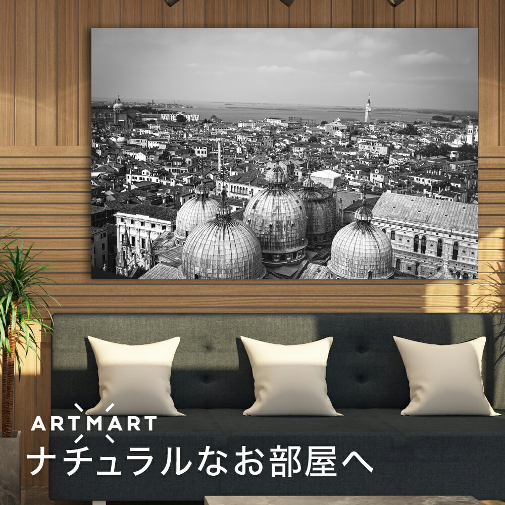 ファブリックパネル 装飾 壁掛け 絵 絵画 ポスター オフィス イラスト おしゃれ デザイン 北欧 風景 アジアン ナチュラル モダン アンティーク スタイル インテリア 店舗 ショップ 什器 看板 ディスプレイ に人気 日本製 アートパネル ボード Artmart アートマート 写真 ファブリックパネル 装飾 壁掛け 絵 絵画 ポスター オフィス イラスト おしゃれ デザイン 北欧 風景 アジアン ナチュラル モダン アンティーク スタイル インテリア 店舗 ショップ 什器 看板 ディスプレイ に人気 日本製 アートパネル ボード Artmart アートマート 写真