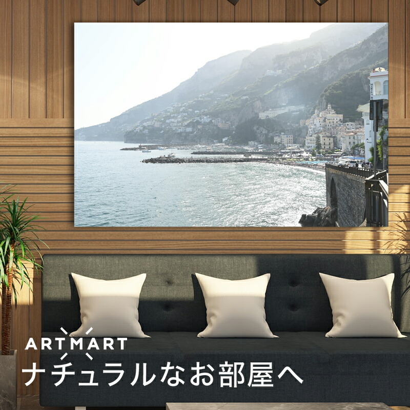 日本製 工芸パネル コミッション Artmart アートマート フイルム 骨格 洒落た ビューティフル 座標 壁紙 骨骼 ウォールステッカー 写真絵 小物 ルーム 事業所 泊まり 客舎 ホスピタル 大広間のイメージアップ 単調さ 花盛り 大海 モノクロ 北欧 ビュー イタリア Dsc 1215