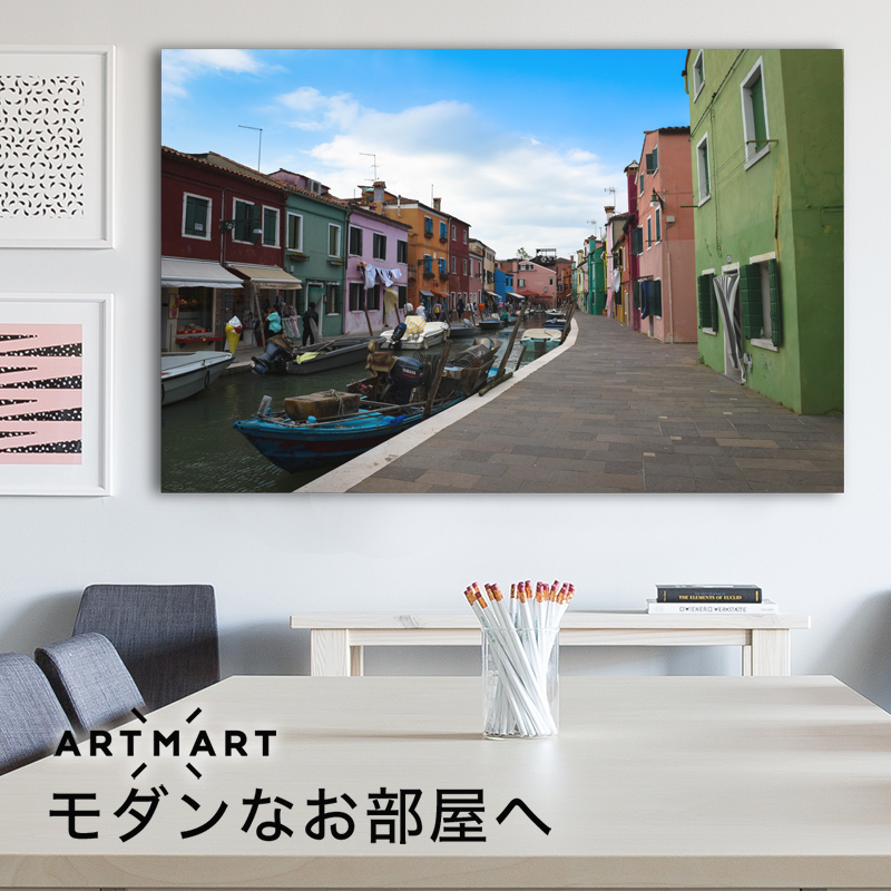 日本製 アートパネル ボード Artmart アートマート 写真 アルミフレーム おしゃれ 綺麗 コーディネート 壁紙 額縁 ウォールステッカー フォト 小物 部屋 オフィス ホテル 旅館 病院 ホールのイメージアップ モノトーン 花 海 モノクロ 北欧 風景 イタリア Dsc 6237