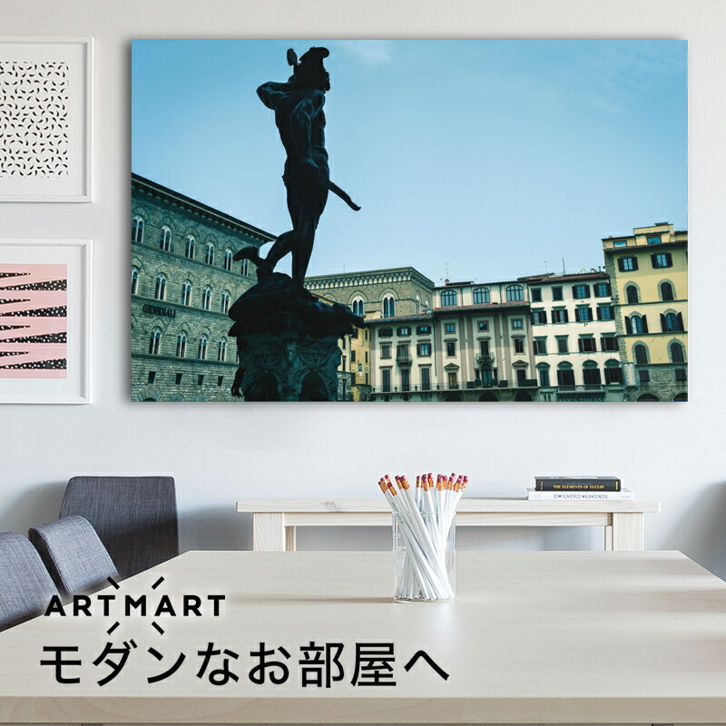 日本製 アートパネル ボード Artmart アートマート 写真 アルミフレーム おしゃれ 綺麗 コーディネート 壁紙 額縁 ウォールステッカー フォト 小物 部屋 オフィス ホテル 旅館 病院 ホールのイメージアップ モノトーン 花 海 モノクロ 北欧 日本 風景 Dsc 6354 Rocrooms Com