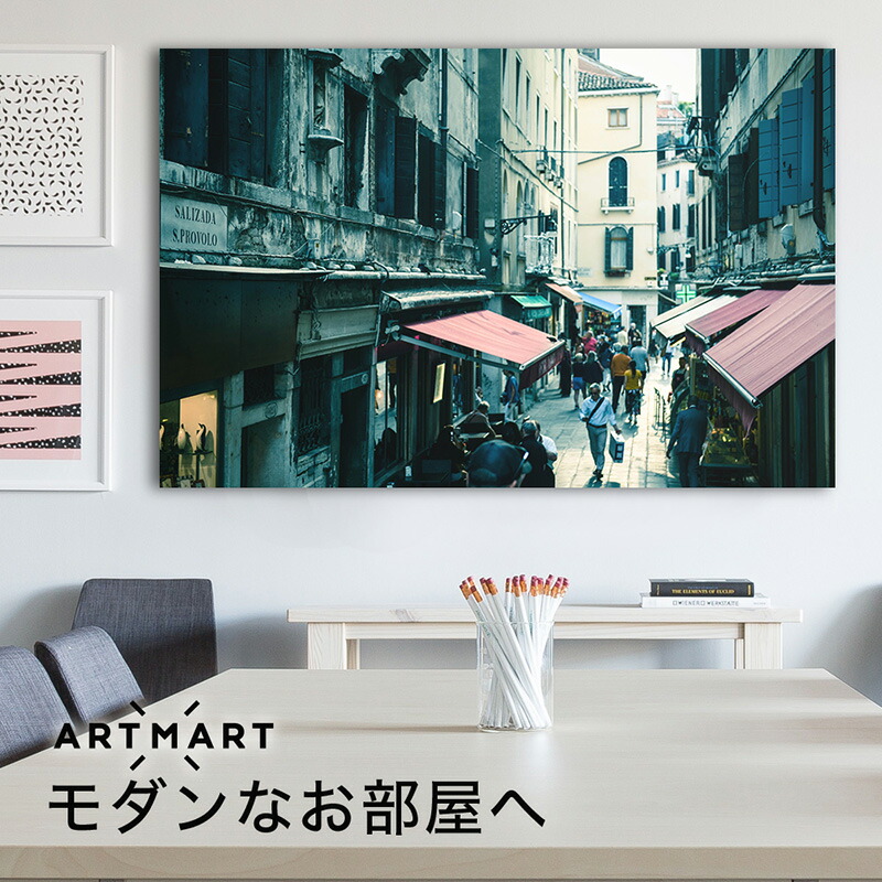 ファブリックパネル 装飾 壁掛け 絵 絵画 ポスター 病院 イラスト おしゃれ 部屋 デザイン 風景 アジアン ナチュラル モダン アンティーク スタイル インテリア 店舗 ショップ 什器 看板 ディスプレイ に人気 日本製 アートパネル ボード Artmart アートマート 写真 ファブリックパネル 装飾 壁掛け 絵 絵画 ポスター 病院 イラスト おしゃれ 部屋 デザイン 風景 アジアン ナチュラル モダン アンティーク スタイル インテリア 店舗 ショップ 什器 看板 ディスプレイ に人気 日本製 アートパネル ボード Artmart アートマート 写真