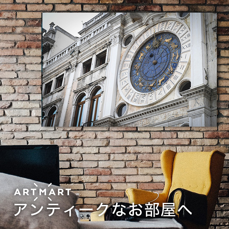 日本製 アートパネル ボード Artmart アートマート 写真 アルミフレーム おしゃれ 綺麗 コーディネート 壁紙 額縁 ウォールステッカー フォト 小物 部屋 オフィス ホテル 旅館 病院 ホールのイメージアップ モノトーン 花 海 モノクロ 北欧 風景 イタリア Dsc 8795