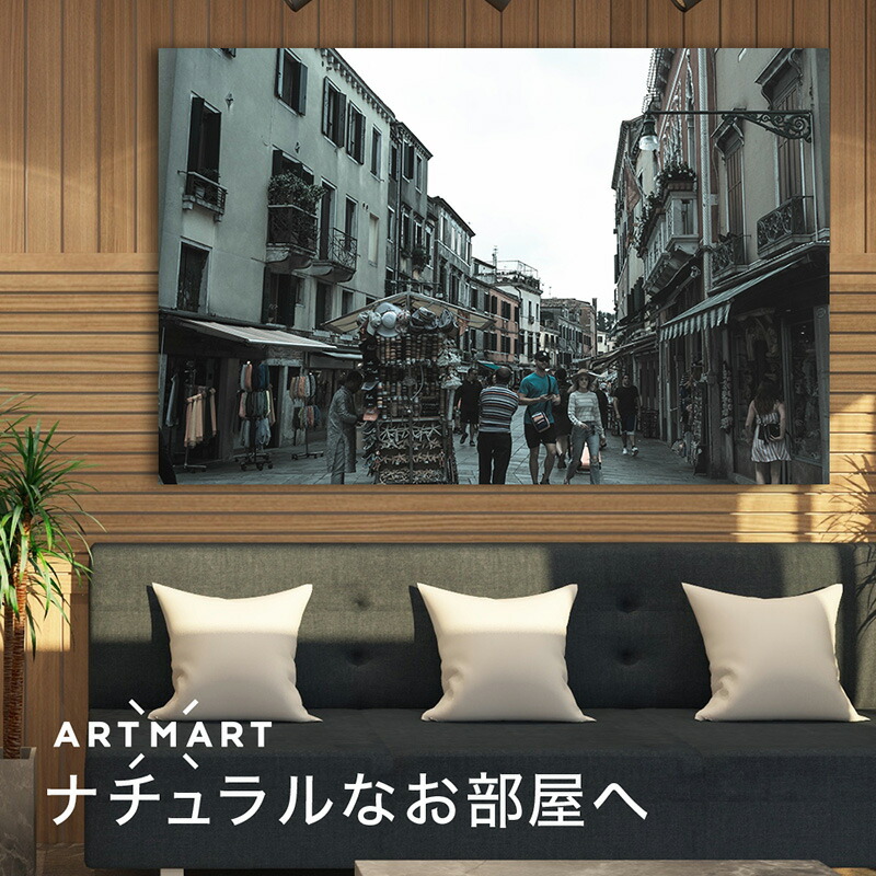 日本製 アートパネル ボード Artmart アートマート 写真 アルミフレーム おしゃれ 綺麗 コーディネート 壁紙 額縁 ウォールステッカー フォト 小物 部屋 オフィス ホテル 旅館 病院 ホールのイメージアップ モノトーン 花 海 モノクロ 北欧 風景 イタリア Dsc 1422