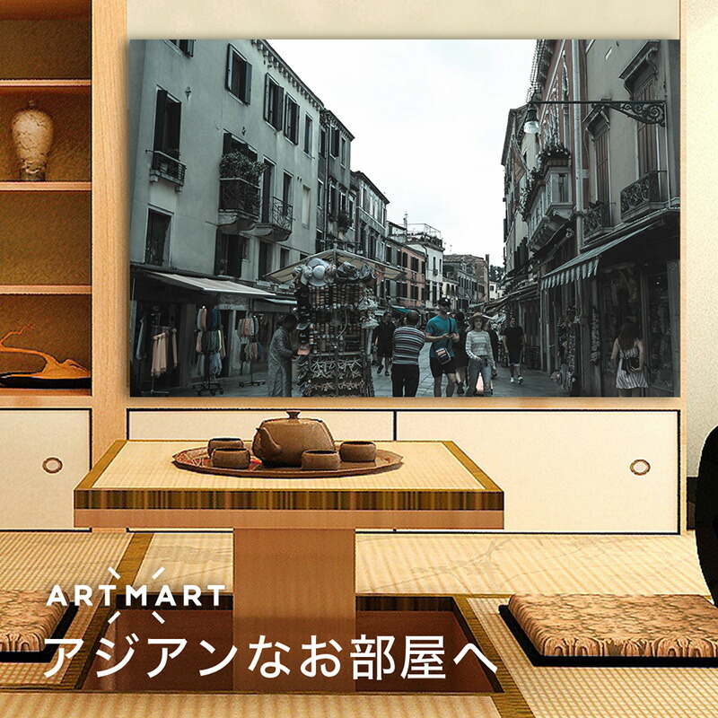 日本製 アートパネル ボード Artmart アートマート 写真 アルミフレーム おしゃれ 綺麗 コーディネート 壁紙 額縁 ウォールステッカー フォト 小物 部屋 オフィス ホテル 旅館 病院 ホールのイメージアップ モノトーン 花 海 モノクロ 北欧 風景 イタリア Dsc 1422