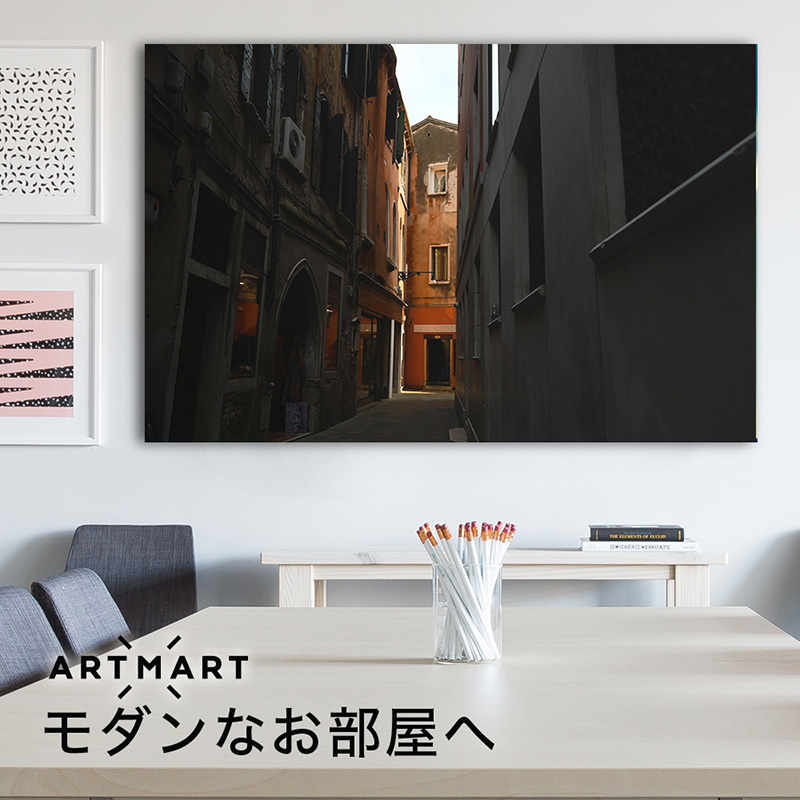 日本製 アートパネル ボード Artmart アートマート 写真 アルミフレーム おしゃれ 綺麗 コーディネート 壁紙 額縁 ウォールステッカー フォト 小物 部屋 オフィス ホテル 旅館 病院 ホールのイメージアップ モノトーン 花 海 モノクロ 北欧 風景 イタリア Dsc 1655