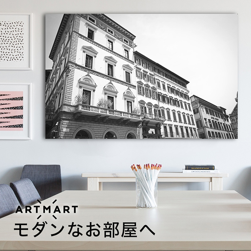 日本製 アートパネル ボード Artmart アートマート 写真 アルミフレーム おしゃれ 綺麗 コーディネート 壁紙 額縁 ウォールステッカー フォト 小物 部屋 オフィス ホテル 旅館 病院 ホールのイメージアップ モノトーン 花 海 モノクロ 北欧 風景 イタリア Dsc 35