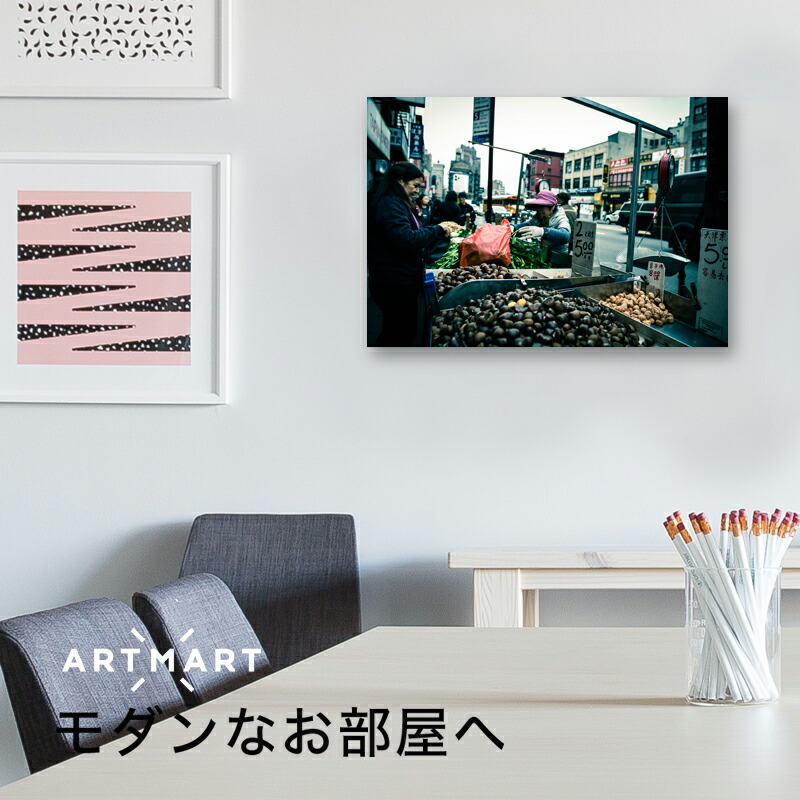 ファブリックパネル 装飾 壁掛け 絵 額縁 レトロ 絵画 ポスター 北欧 カントリー雑貨 木枠フレーム デザイン ナチュラル モダン 外国 ニューヨーク インテリア 店舗 ショップ 看板 ディスプレイ に人気 アートパネル ボード Artmart アートマート 45 33 A3 海外 La Ny ファブリックパネル 装飾 壁掛け 絵 額縁 レトロ 絵画 ポスター 北欧 カントリー雑貨 木枠フレーム デザイン ナチュラル モダン 外国 ニューヨーク インテリア 店舗 ショップ 看板 ディスプレイ に人気 アートパネル ボード Artmart アートマート 45 33 A3 海外 La Ny