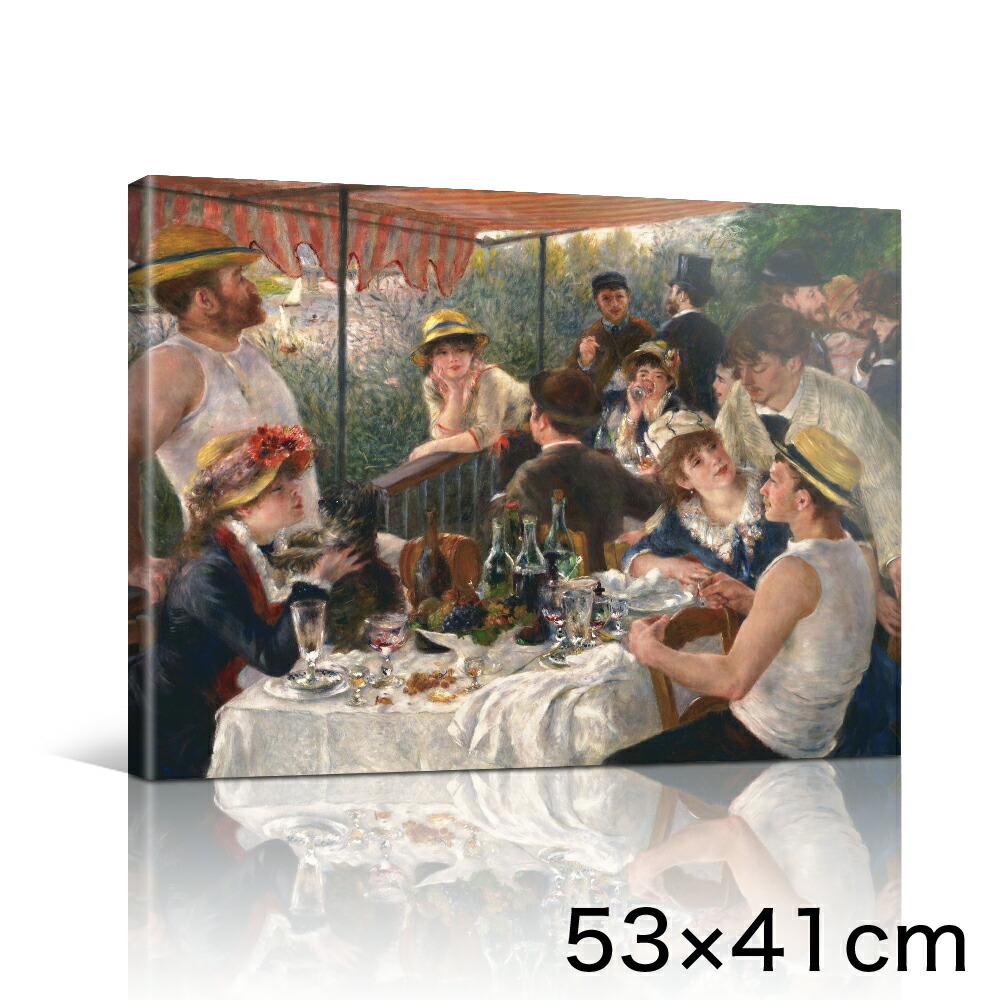 作物ダイアログボックス アート板 ルノワール 舟遊びを取りこなす庶民の夜食 53x41 飾りつけ 駒絵 具足 傑作 現代的アート 油絵 絵挿画 令名画 おすすめ 英名 極上 素適 シック 広告 建物の中に通じる通路 リビング お座敷 小売店 一こま画 未開拓 お花 大空 外洋 一本