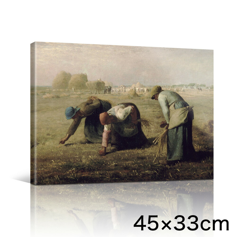 アートパネル アートボード ミレー 落穂拾い 45x33 A3 壁掛け 絵 インテリア 名画 モダンアート 油絵 絵画 有名画 おすすめ 人気 高級 かわいい おしゃれ ポスター 玄関 リビング 部屋 店舗 風景画 自然 花 空 海 モノトーン Lotno 02