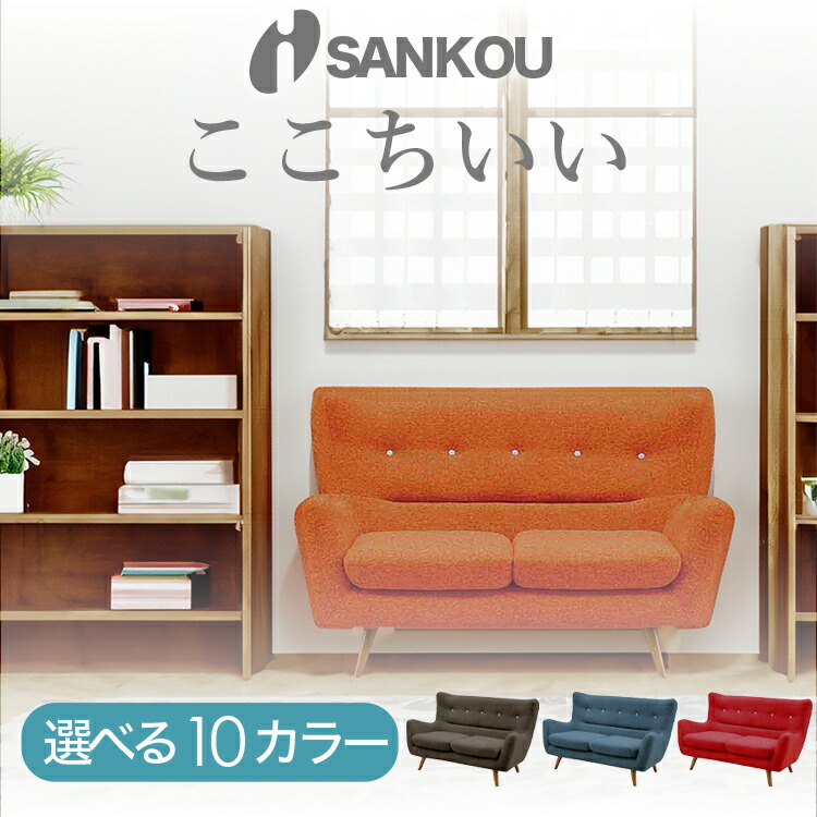 シングルソファ　ファビオラ fabiola-f-2p-sofa-m.jpg