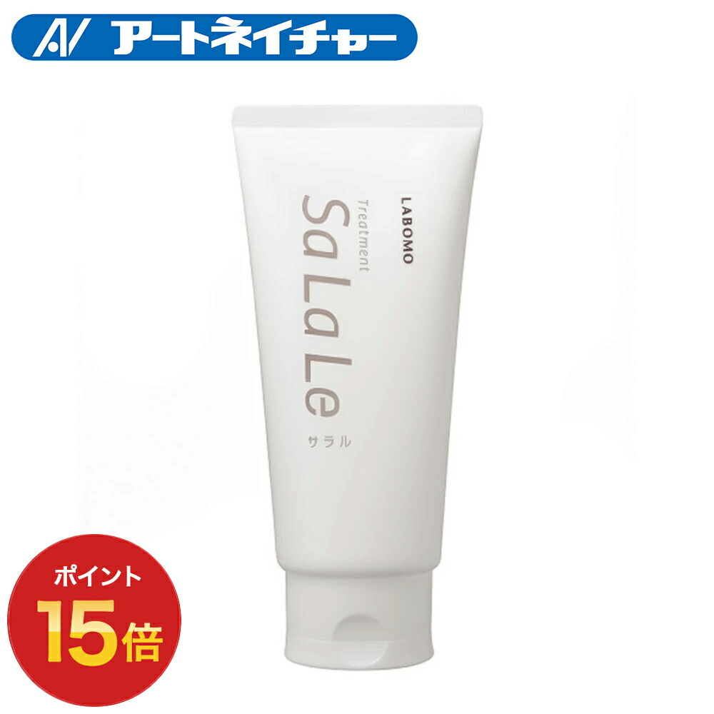 ケアファクター製品まとめ売り　4点セット　CFクリーナー CFリンス ケアファクター製品まとめ売り 4点セット CFクリーナー CFリンス