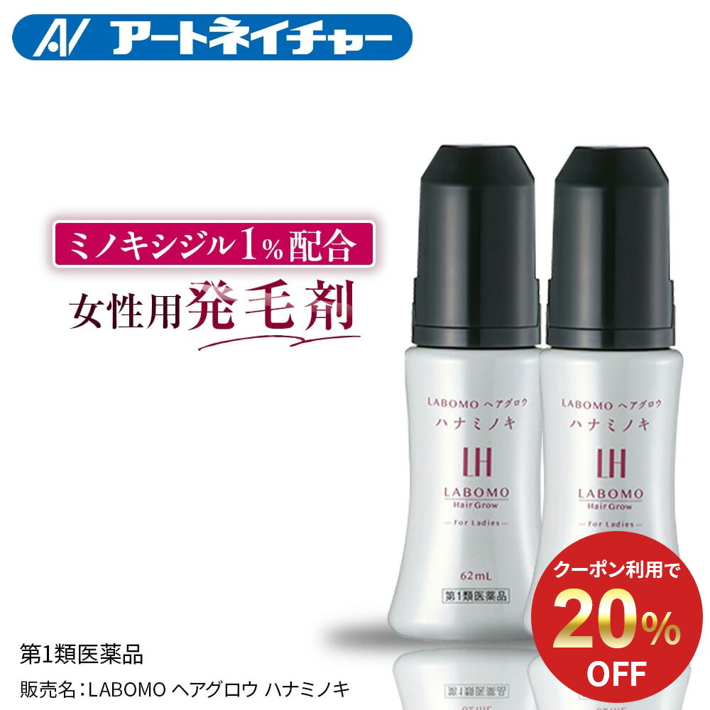【最大限度40％OFF、尖んがり最大限度20倍！】百貨店SALE執り行なう！