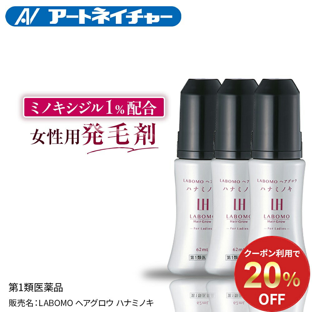 【最大限度40％OFF、尖んがり最大限度20倍！】百貨店SALE執り行なう！