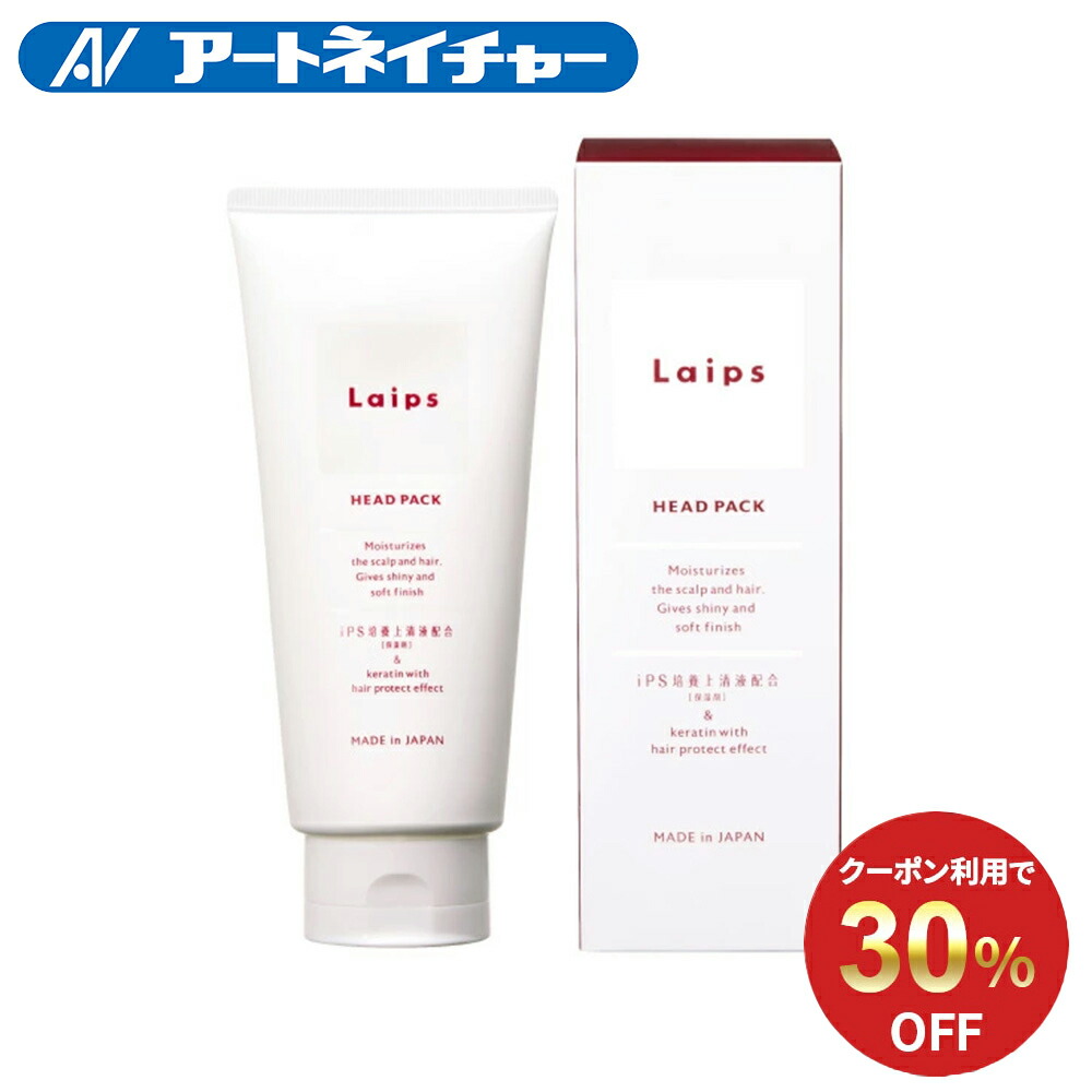 【最大限度40％OFF、尖んがり最大限度20倍！】百貨店SALE執り行なう！
