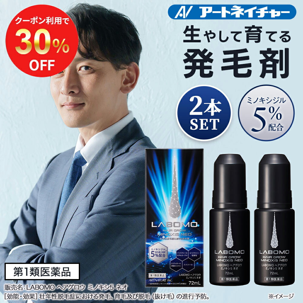 【最大限度40％OFF、尖んがり最大限度20倍！】百貨店SALE執り行なう！