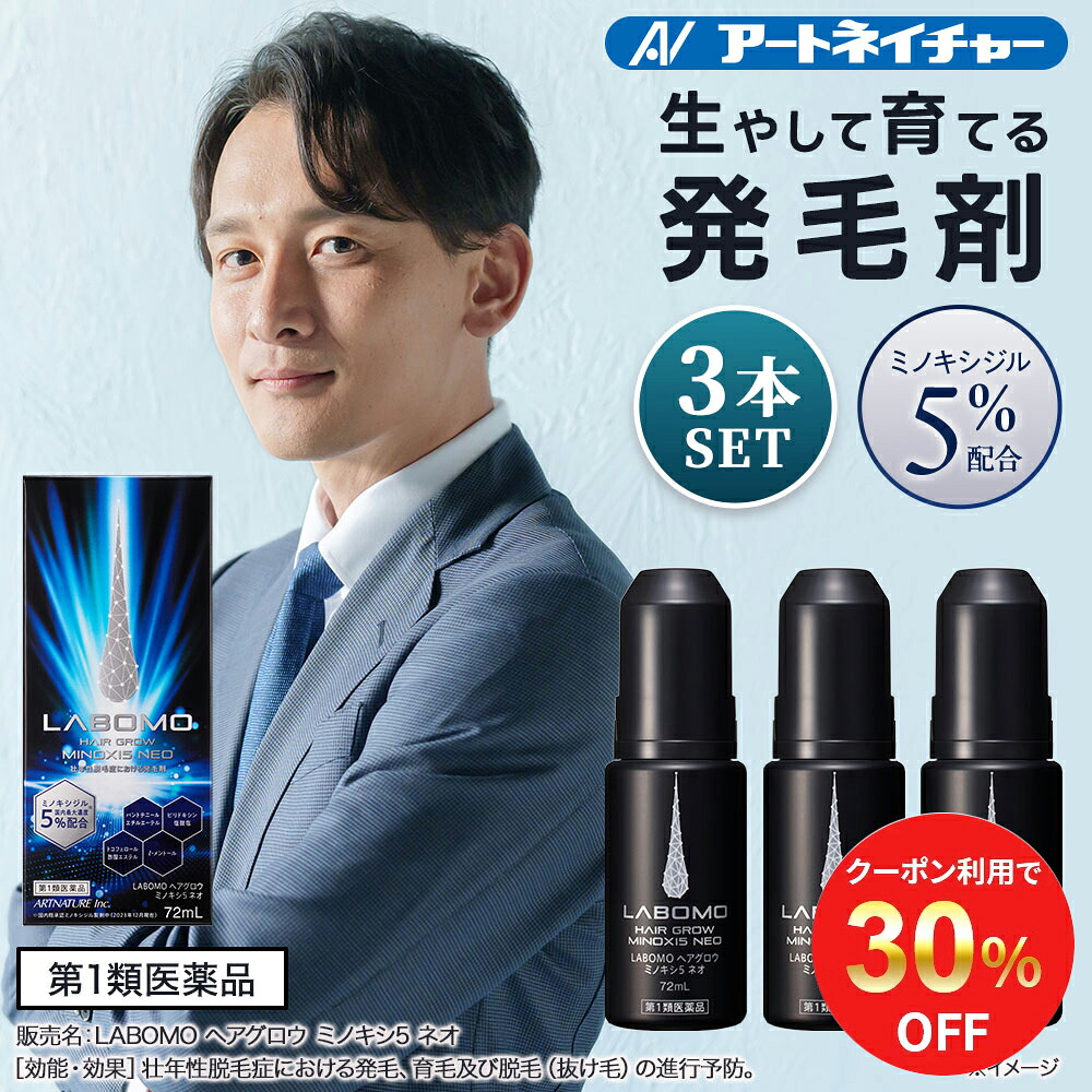 【最大限度40％OFF、尖んがり最大限度20倍！】百貨店SALE執り行なう！