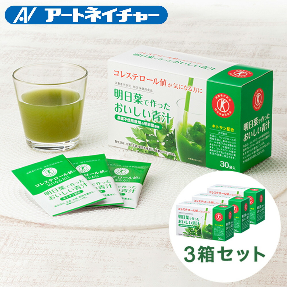 2025年2月発売！「Laips(ライプス)」ってどんな個条？