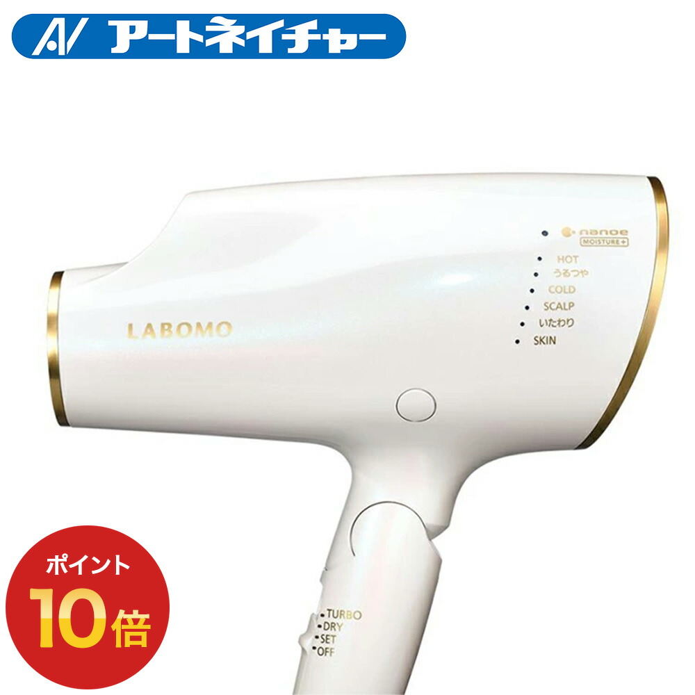 【最大限度40％OFF、尖んがり最大限度20倍！】百貨店SALE執り行なう！