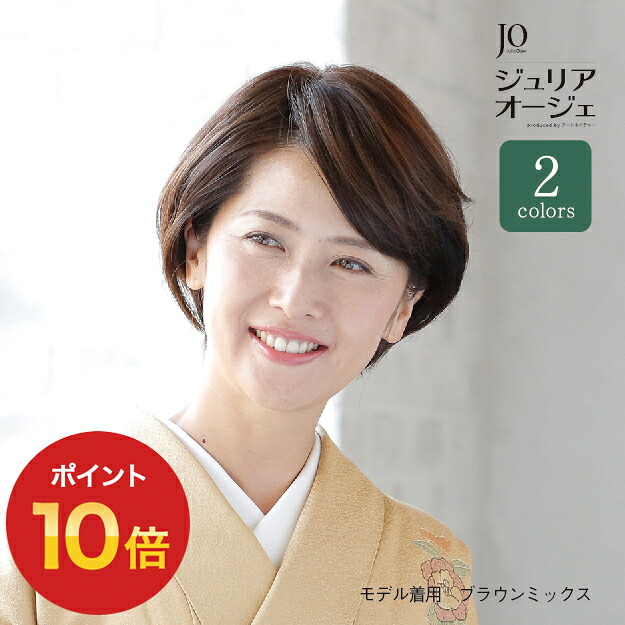 【最大限度40％OFF、尖んがり最大限度20倍！】百貨店SALE執り行なう！