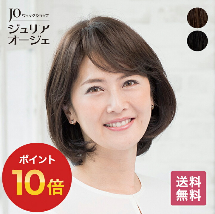 【最大限度40％OFF、尖んがり最大限度20倍！】百貨店SALE執り行なう！