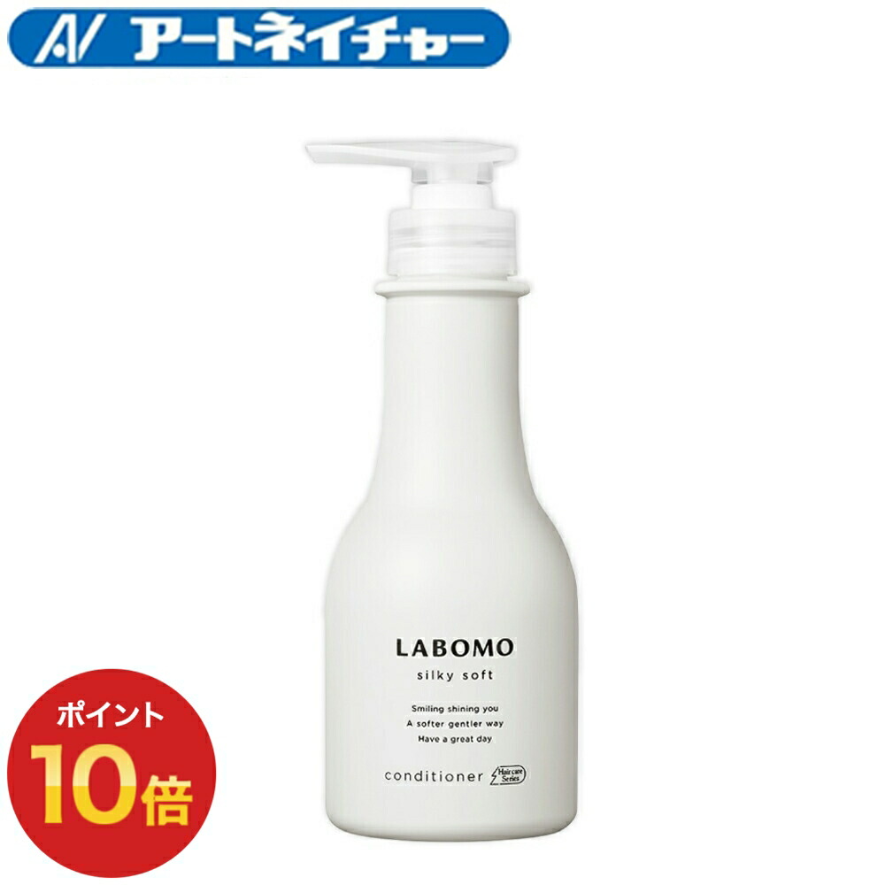 新品未使用アートネイチャー　ウィッグ＆ケアシャンプー、リンス、ヘアトリートメント アートネイチャー ウィッグシャンプー・リンスセット - メルカリ