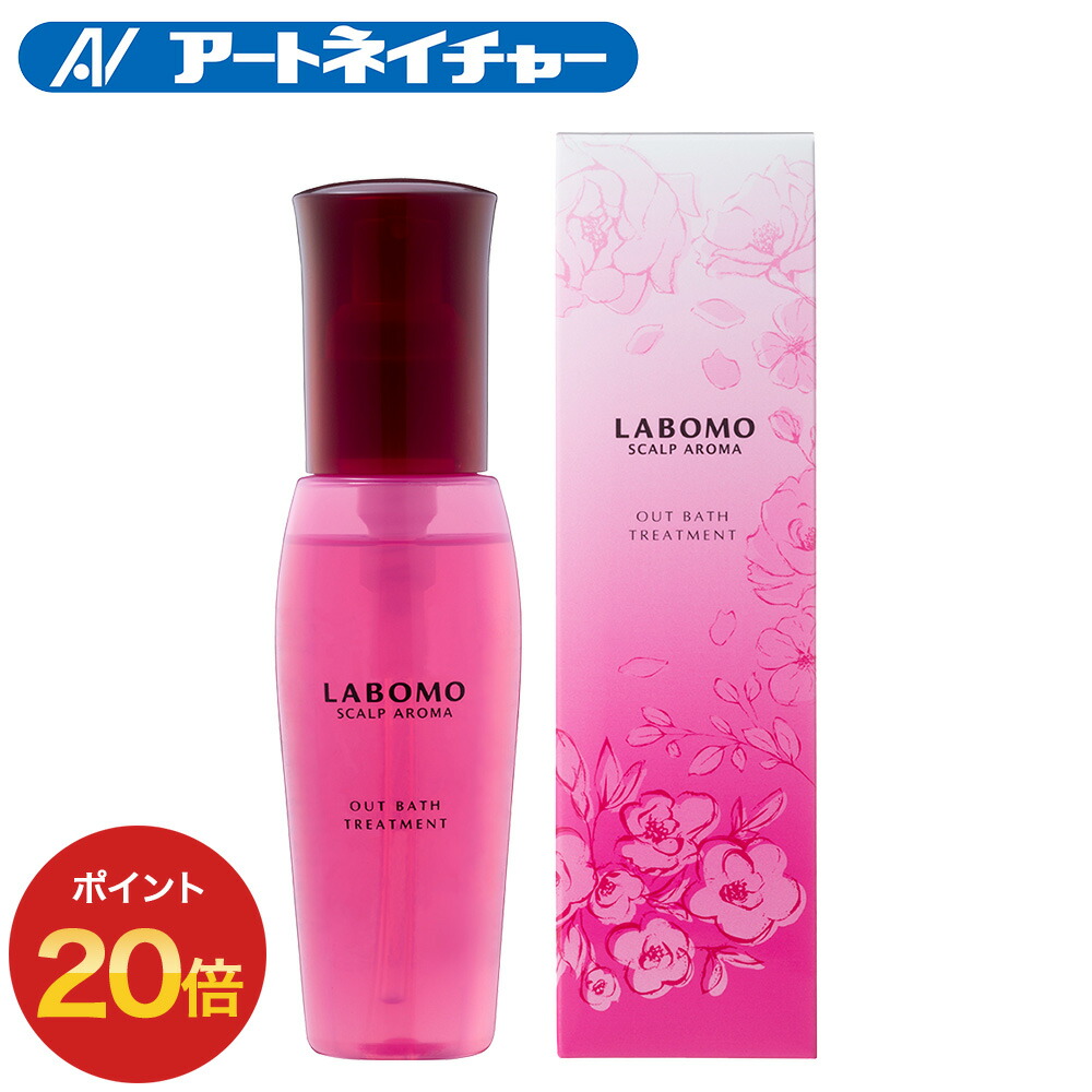 楽天市場】クレバーショート JO ジュリア・オージェ ウィッグ オール