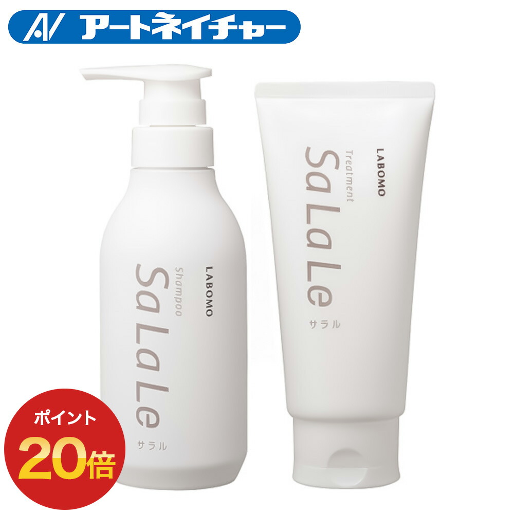 ケアファクター製品まとめ売り　4点セット　CFクリーナー CFリンス ケアファクター製品まとめ売り 4点セット CFクリーナー CFリンス