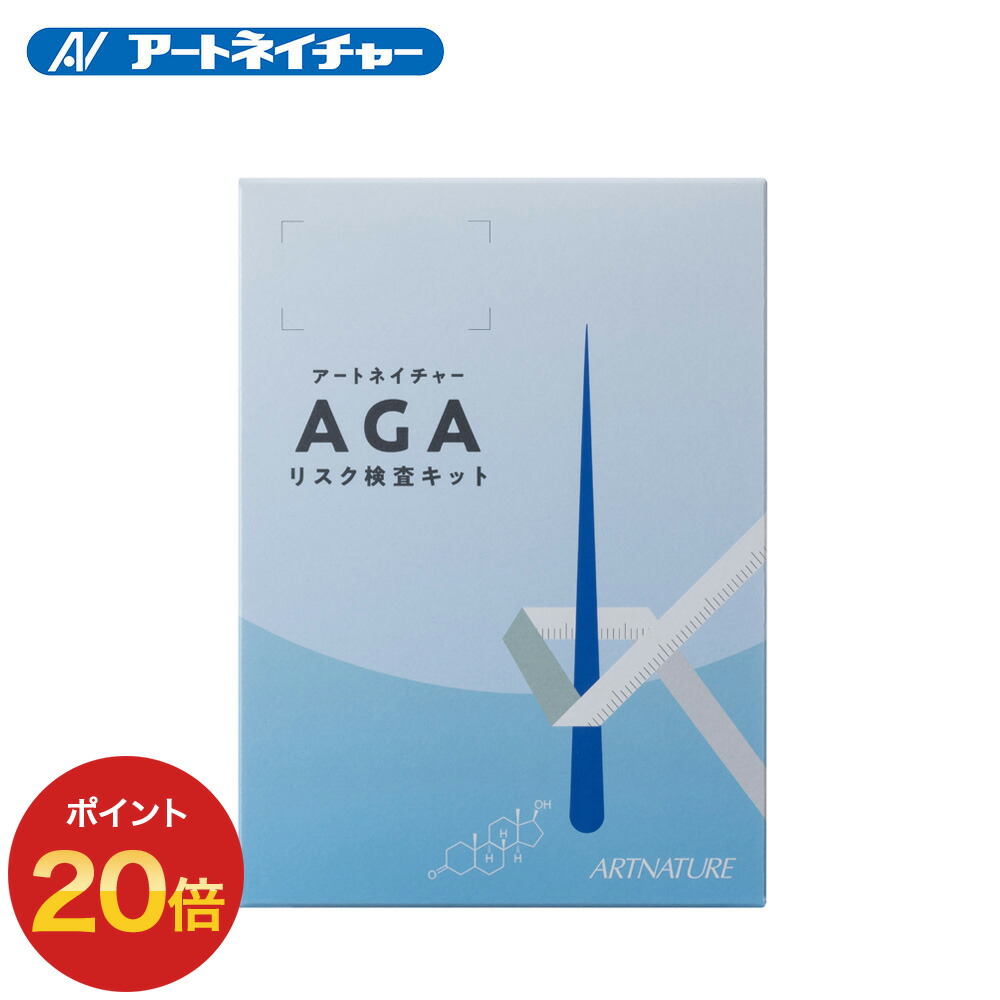 【最大限度40％OFF、尖んがり最大限度20倍！】百貨店SALE執り行なう！