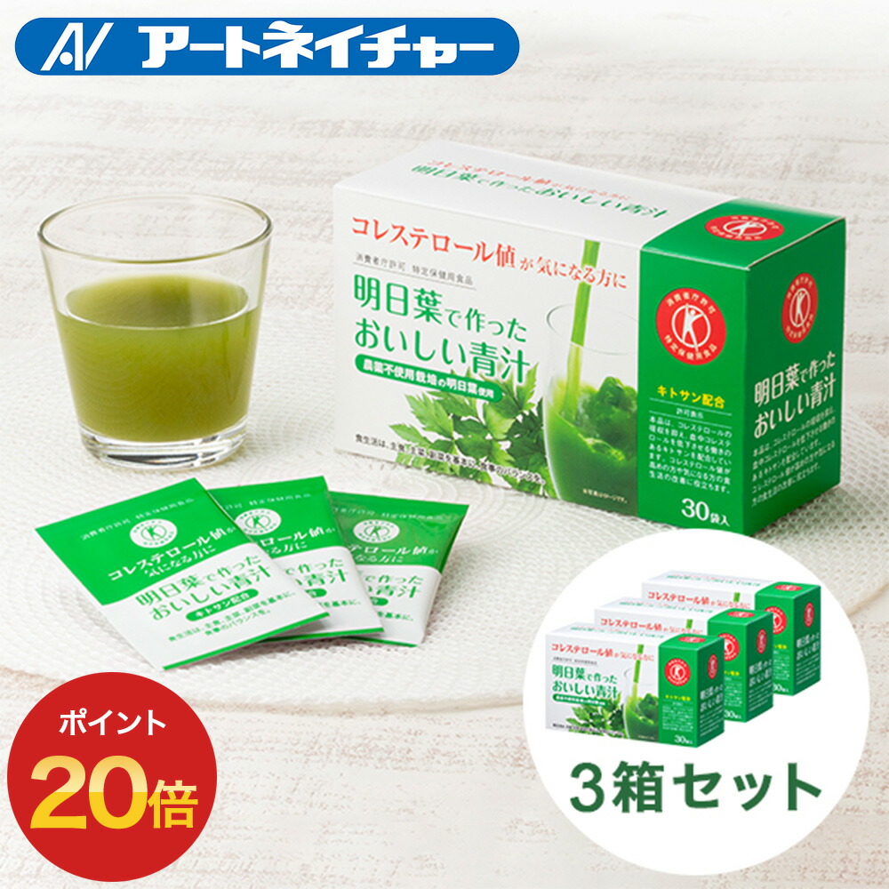 【最大限度40％OFF、尖んがり最大限度20倍！】百貨店SALE執り行なう！