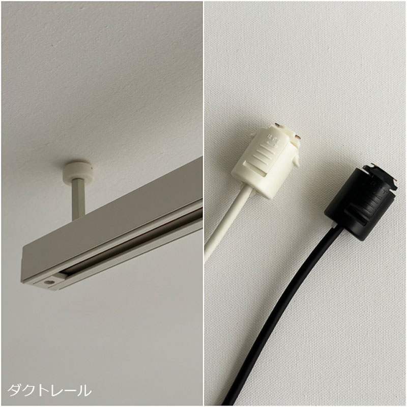バイカラーボウルシェード ペンダントライト 直径30cm 口金E17【ART OF