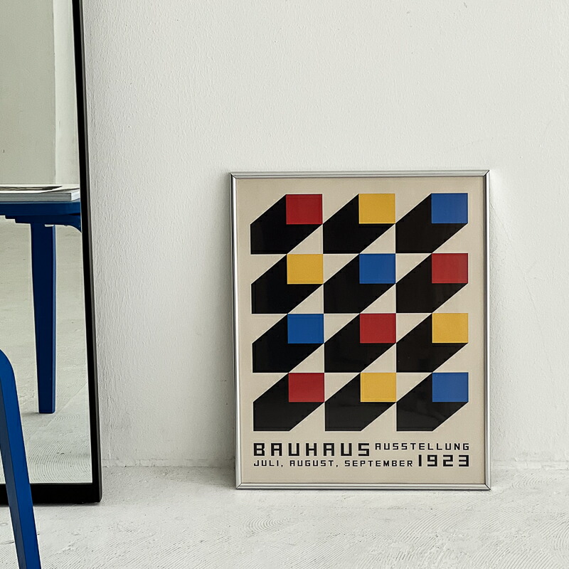 楽天市場】BAUHAUS マルチカラー シルバーフレーム アート
