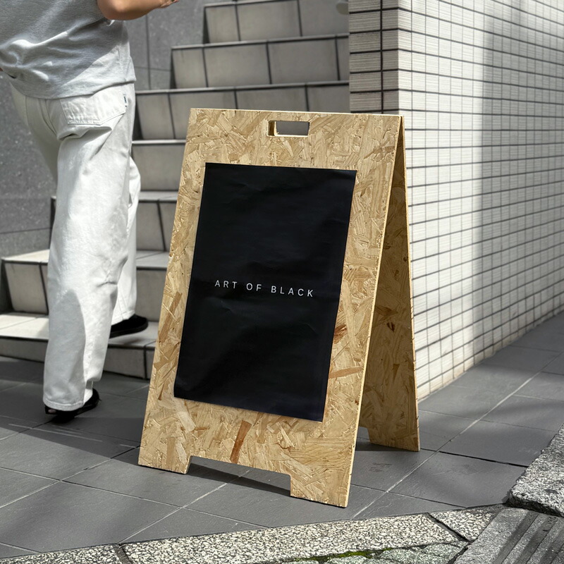 看板