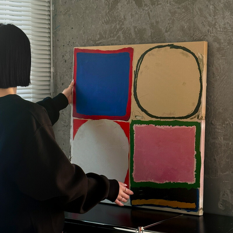 Geometric Color Blocks 真四角 ウォール芸術 70×70糎【ART OF BLACK】