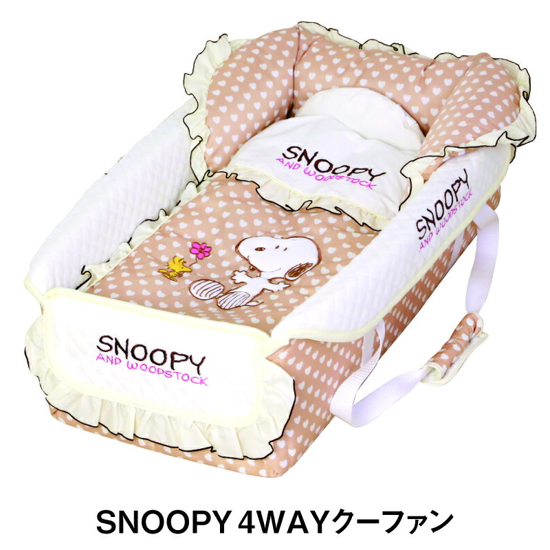 楽天市場】【ラッピング可】 スヌーピー Snoopy ママ想いの4通りの