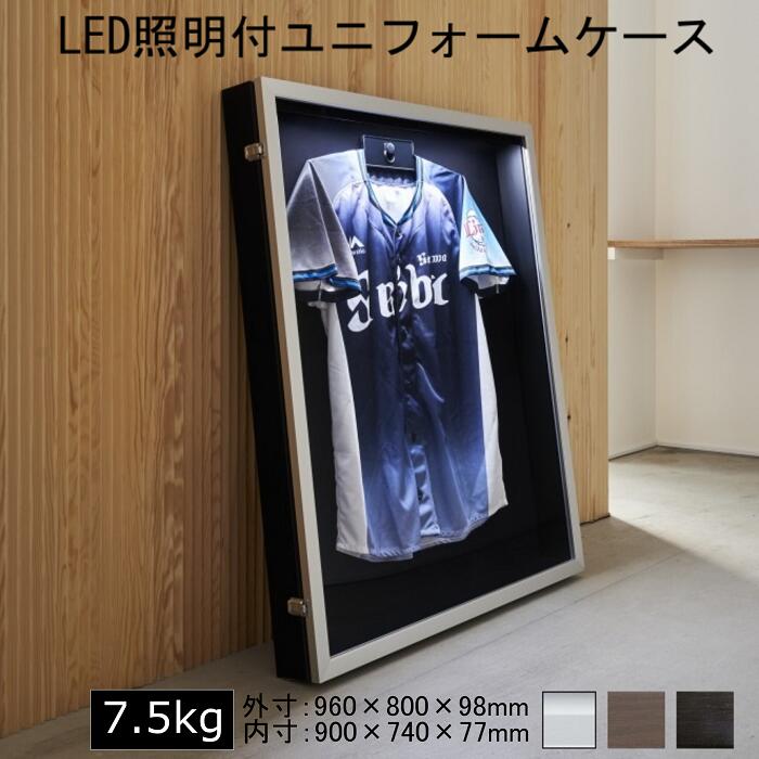 額装ケース木製ユニフォームコレクションなど 01201751_678e0e9718748.jpg