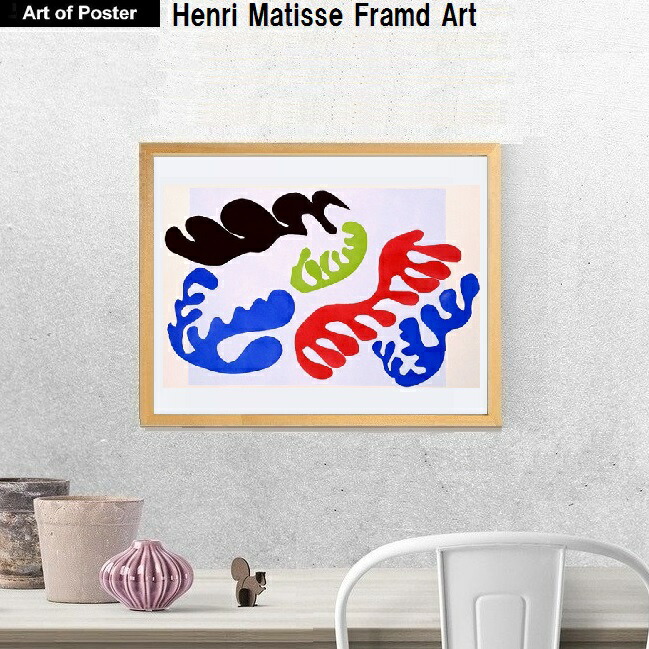 額装済/Galerie Maeght/アレクサンダー カルダー/ポスター 楽天市場】【アレクサンダー・カルダー アルミ額装アート