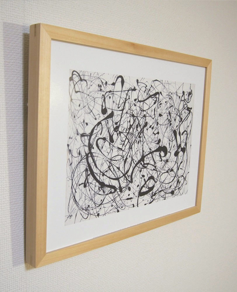 楽天市場】【ジャクソン・ポロック 絵画 アートポスター】BLUE POLES