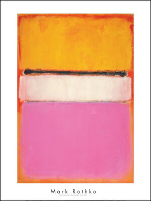 楽天市場】【マーク・ロスコ 絵画アートポスター】RED AND PINK