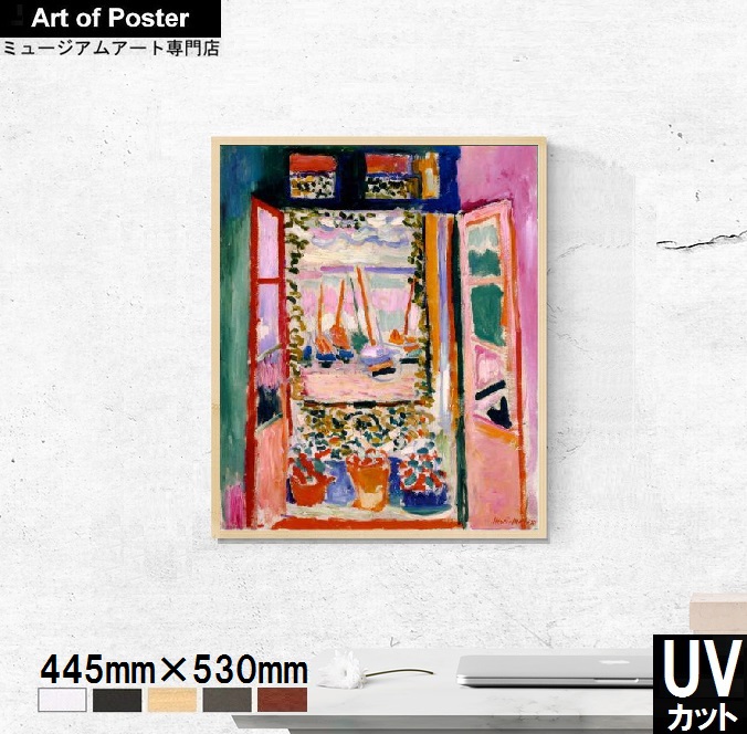 アンリマティスの絵　複製画 Amazon.co.jp: アンリ・マティス《赤のハーモニー》油絵名画