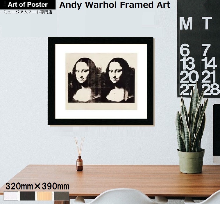 【送料無料】520×520　アンディ・ウォーホル好き必見　パネルアート 送料無料】520×520 アンディ・ウォーホル好き必見 パネルアート 送料