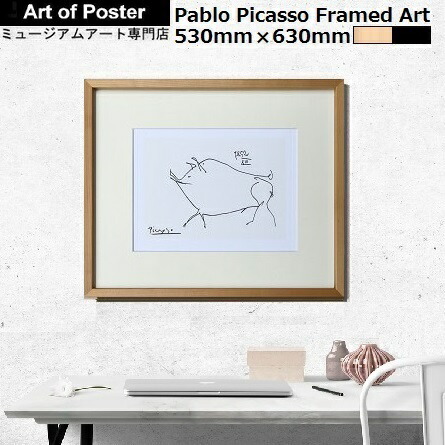 楽天市場】【パブロ・ピカソ マット付 額装 絵画 アートポスター