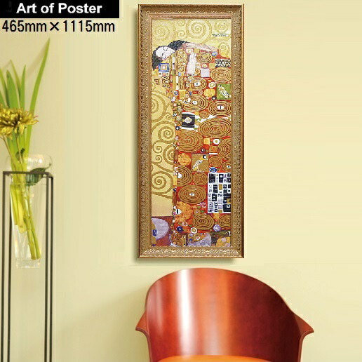 楽天市場】【グスタフ・クリムト｜金箔・銀箔加工ミックスドメディア高