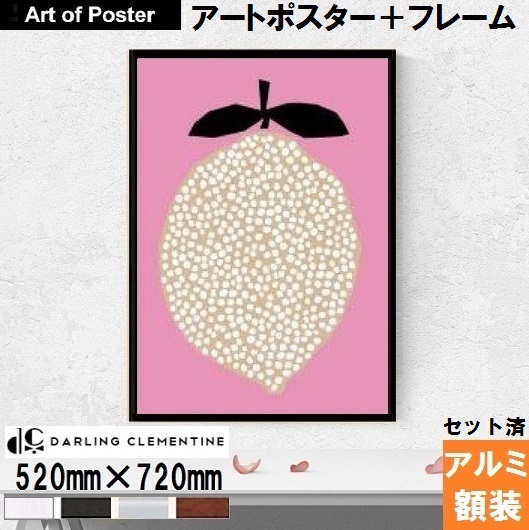 DARLING CLEMENTINE ダーリンクレメンタイン ポスター 洋梨 Amazon.co.jp: DARLING CLEMENTINE(ダーリン・クレメンタイン