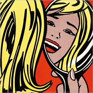 特別額装品/Crying Girl、 1963（ロイ リキテンスタイン） Amazon.co.jp: ポスター ロイ リキテンスタイン Crying Girl