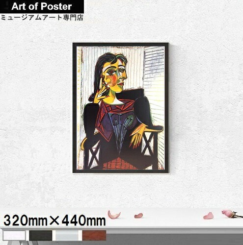 楽天市場】【パブロ・ピカソ 額装 絵画 アートポスター】母性(540×640 楽天市場】【パブロ・ピカソ 額装 絵画 アートポスター】母性(540×640
