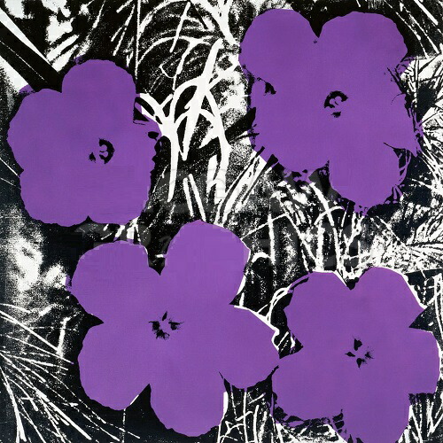 アンディ ウォーホル アートポスター Flowers C 1965 4 Purple 610 610mm おしゃれインテリアに 余白カット済みポスター Sittingseat Com